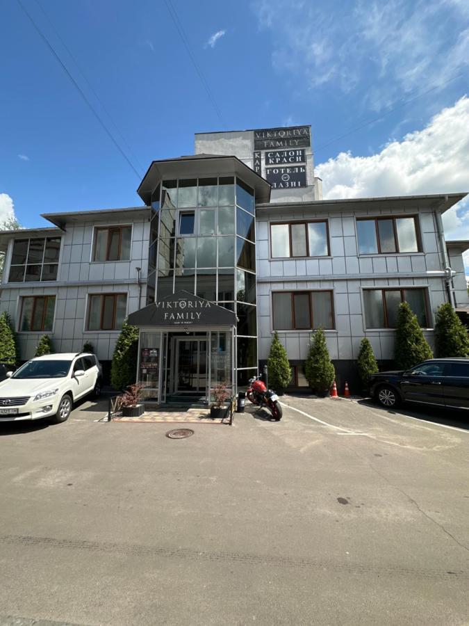 Viktoriya Family Hotel Restaurant Complex เคียฟ ภายนอก รูปภาพ